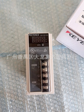 MS2-H100 MS2-H150 MS2-H75 MS2-H50 MS2-H300 电源供给器 基恩士