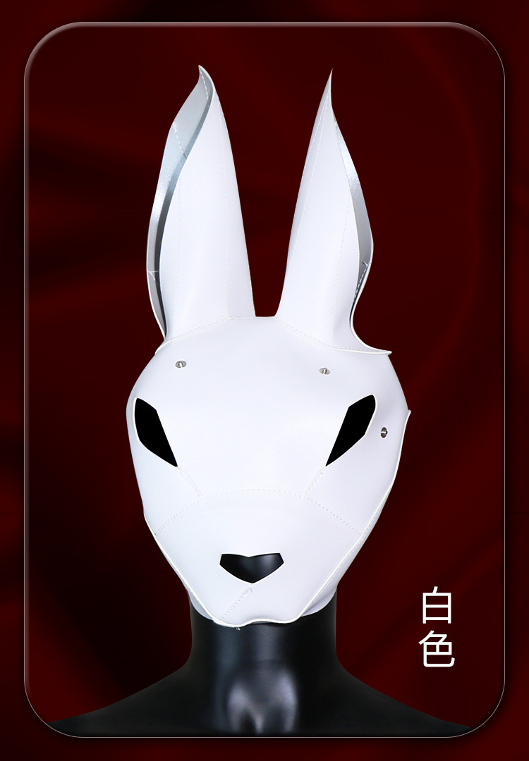 Jiuai SM Rabbit Head Mask Leather Role-Play Headgear for Adults — detail image 24
