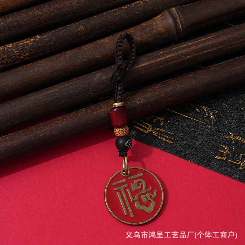 合金仿铜钥匙扣小挂件地摊摆件云南老铜器义乌小商品地摊模式货源|undefined