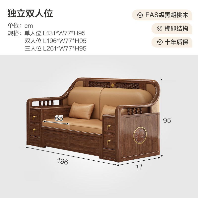 더블 시트