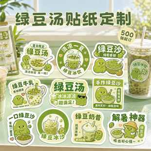 �����G��ɳ�N�������̲迧����Ʒ���L���b�N�����l��߅���~�b��N