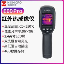 ������ҕ΢ӰH10 H11 H21 H16���I�����y�ص�ů����t�����x