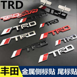 适用于丰田锐志凯美瑞TRD标志汽车个性车贴车标改装金属标中网标