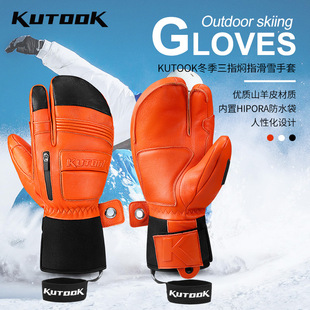 KUTOOK ������ѩ������ָ��ů���L��ˮɽ��Ƥ���ב����\�ӆΰ�GS5