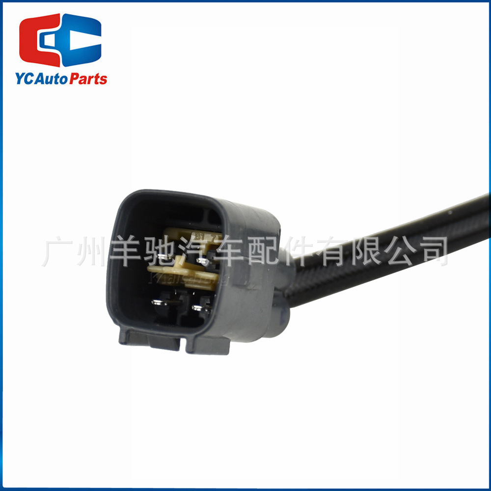 89467-52060 Sensor de oxígeno delantero del automóvil Sensor de relación aire-combustible para Toyota Corolla Prius