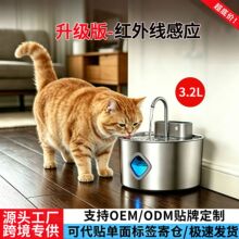 �羳����3.2Lȫ���P䓌����ˮ�C�t�⾀�Б�؈�乷�ˮ�C�ԄӺ�ˮ