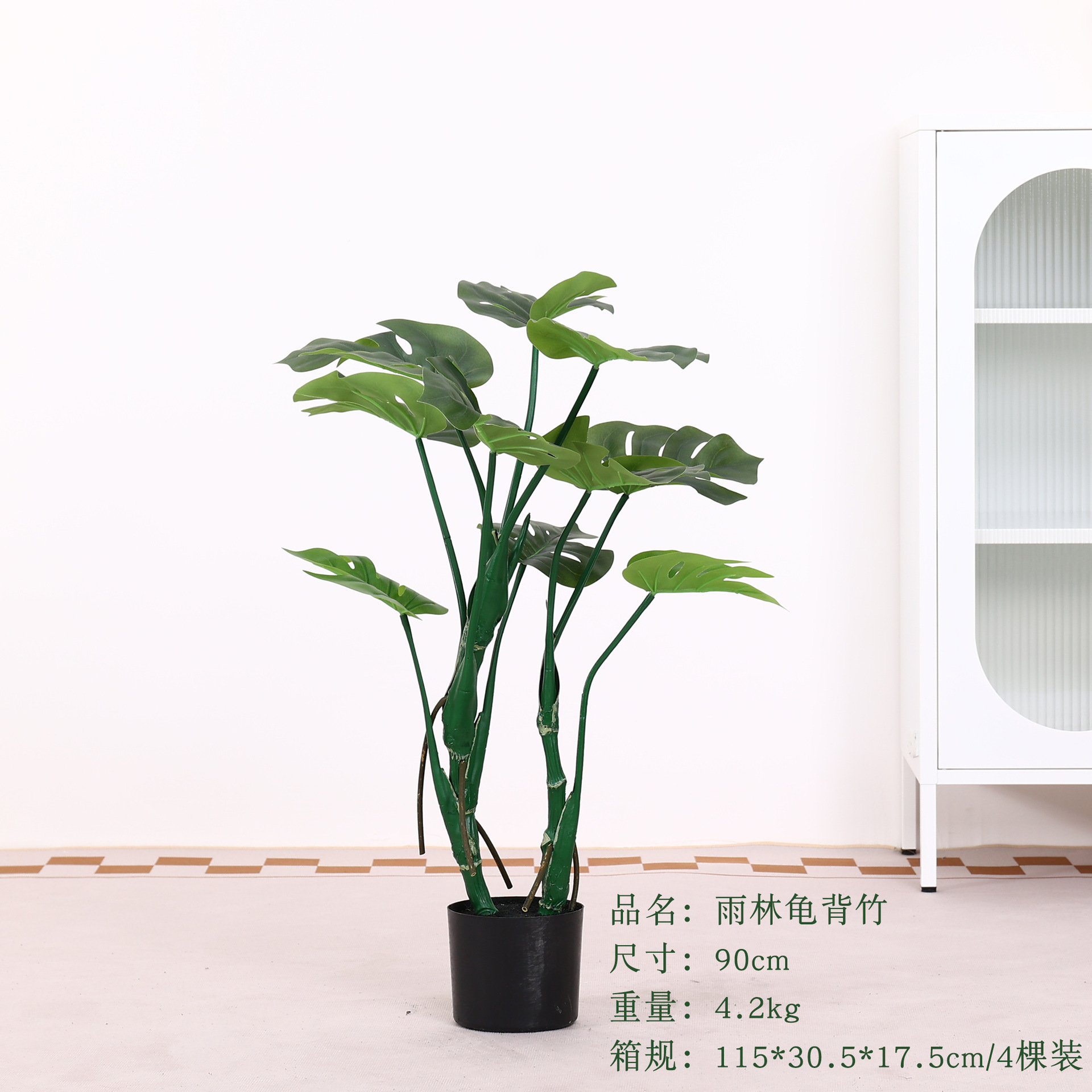 Simulación de plantas verdes estereoscópicas hojas de tortuga de espalda de alta gama de lujo ligero en maceta decoración interior decoración suave paisaje falso planta