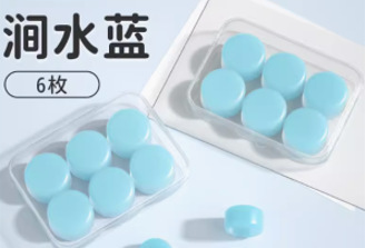 睡眠用防音シリコン耳栓、超防音、騒音防止、学生寮のいびき防止、騒音軽減加工品|undefined