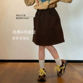 童裤;童T恤;普通外套