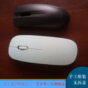 Those who want to process manual products come to our company for a variety of manual products, and provide spare parts for free.