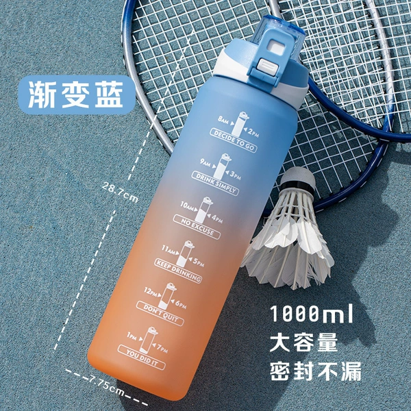 Gradient blue