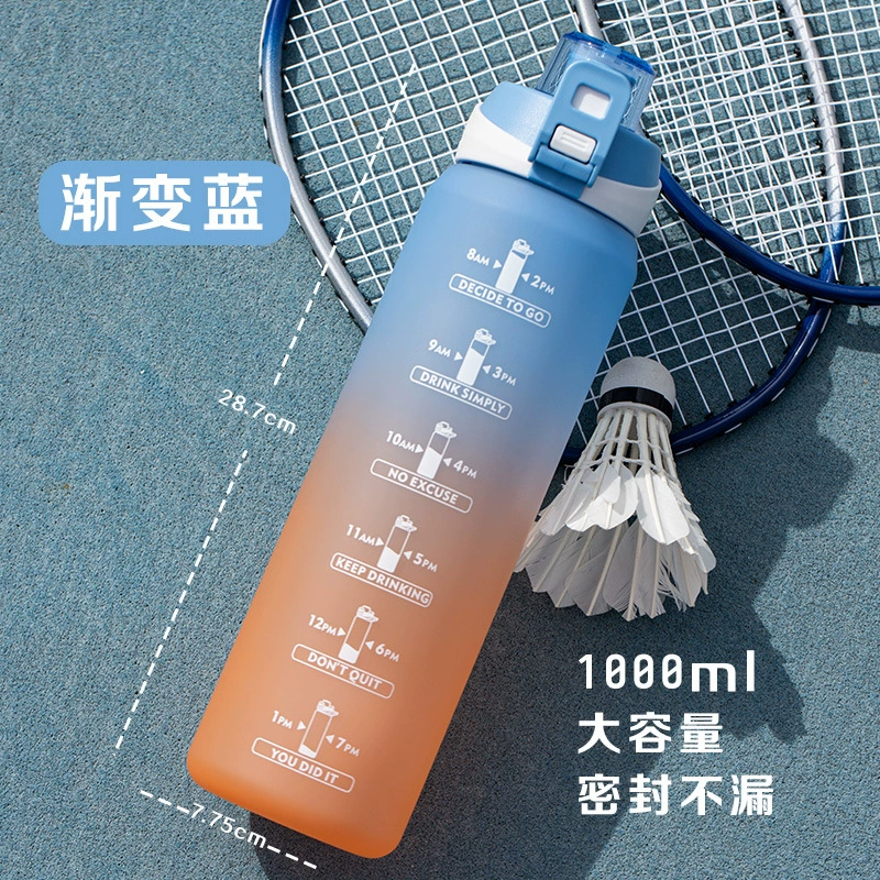 Capacious handheld plastic teapot for gym, gradient, simple and elegant design, 1000 ml