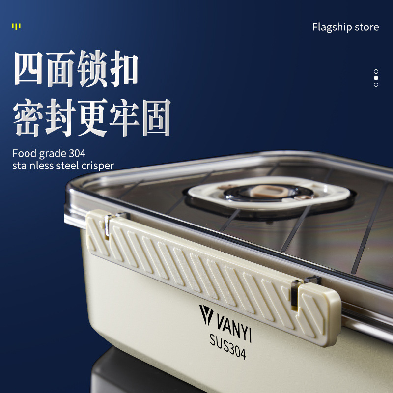ステンレス製タッパーシール日付食品級弁当箱冷蔵庫冷凍家庭用餃子箱饅頭収納ケース|undefined