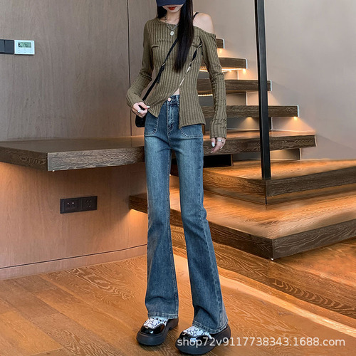 Stylish Retro Wide-Leg Denim Jeans for Women