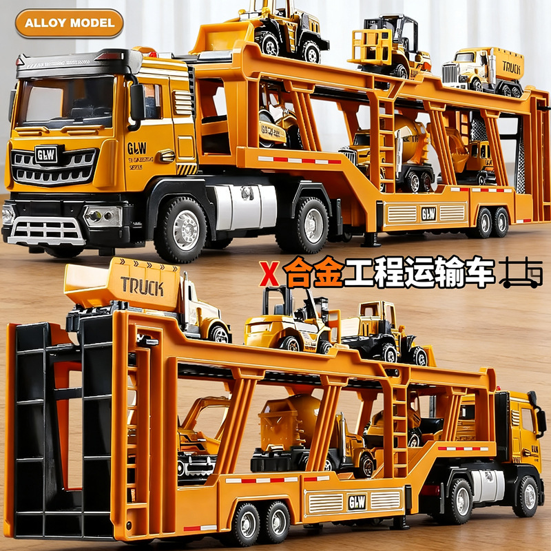 Auto de doble capa de aleación de tamaño super grande juguetes para niños camión de transporte juguetes para niños camión remolque modelo de niño