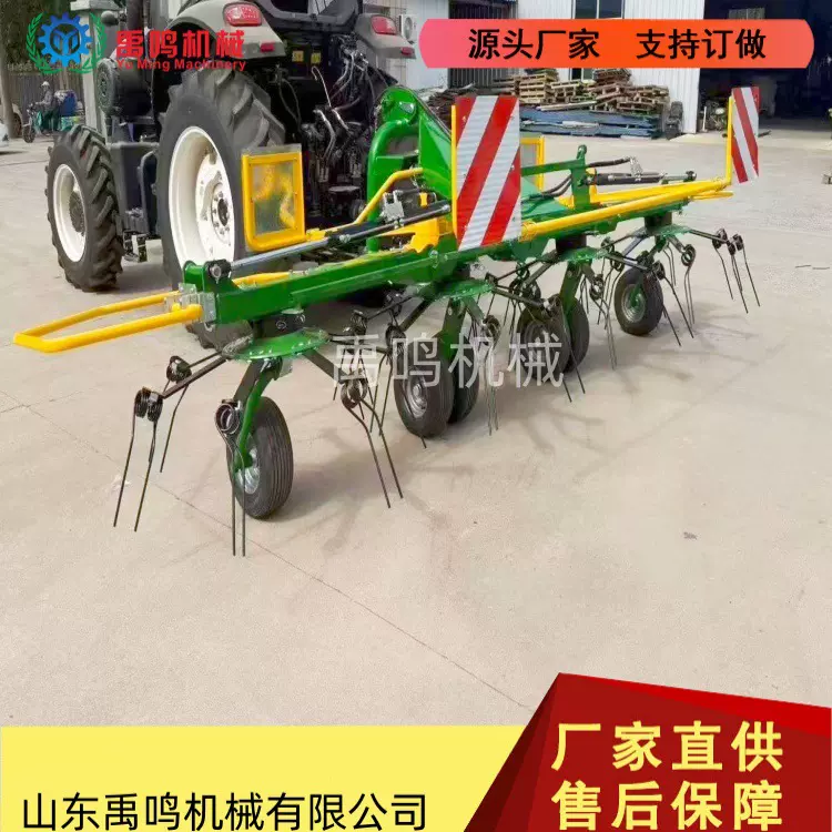 4盘摊晒机5米翻草机悬挂式稻草牧草旋转摊草机