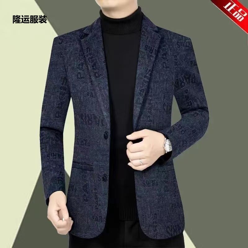 毛呢外套男2024新款翻领休闲夹克秋冬商务呢子上衣加绒加厚潮