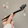 Retro Chinese hairpin, advanced hairgrip, Hanfu, hair accessory, Chinese style, high-quality style, Korean style