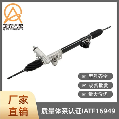 Automotive steering gear suitable for Ford Expedition F-150 CL3Z-3504-B