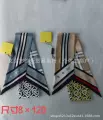 B Classic Khaki P