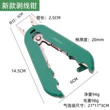 �羳�¿���Q늹������¿��Q�ӹ��I�������������๦����|����