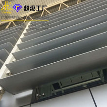 挤压开模定制百叶铝型材   加工定做有通用模具铝合金百叶