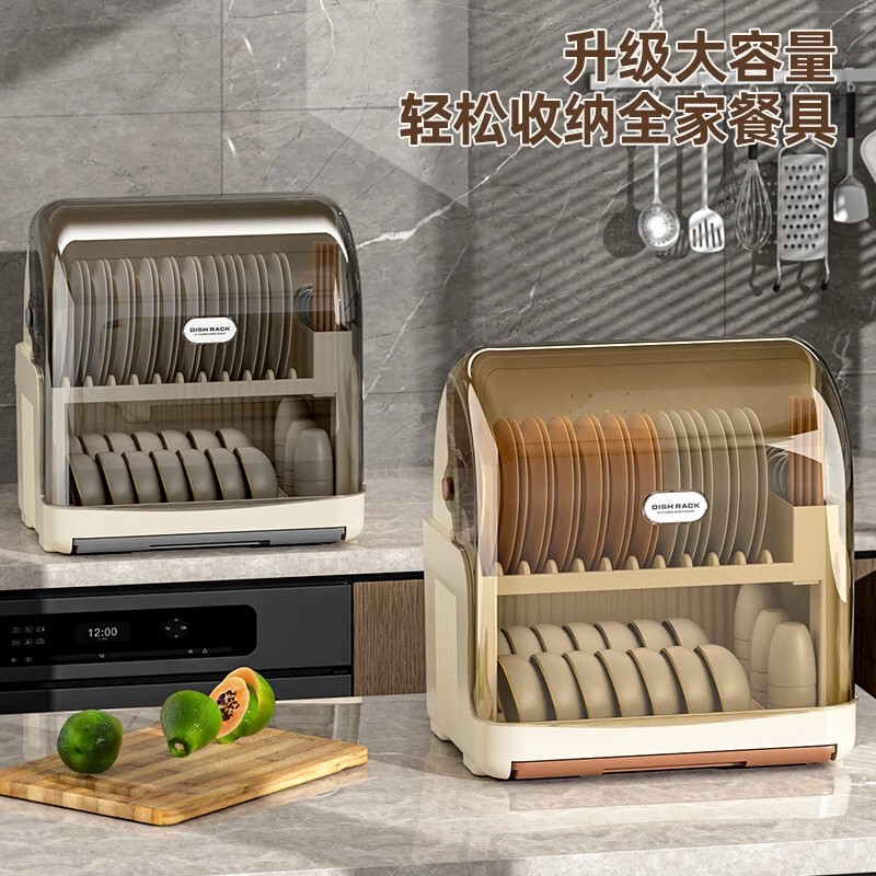 Kitchen Double-Layer Draining Dish Rack Dust-Proof Storage Box Household Dishware and Cutlery Storage Rack with Cover Quick-Drying Dish Cabinet Kitchen Double-Layer Draining Dish Rack Dust-Proof Storage Box Household Dishware and Cutlery Storage Rack with Cover Quick-Drying Dish Cabinet
