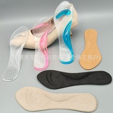 Ůʽ�㹭�߷�Ь�|���z�p��֧���_�ı�ƽ��C���|��a�|�߸�����