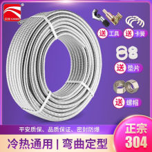 �Ӻ��P䓲��y��4�֟�ˮ���B�����ˮ�ܸ߉��͜ؽ���ܛ�܏S؛Դ