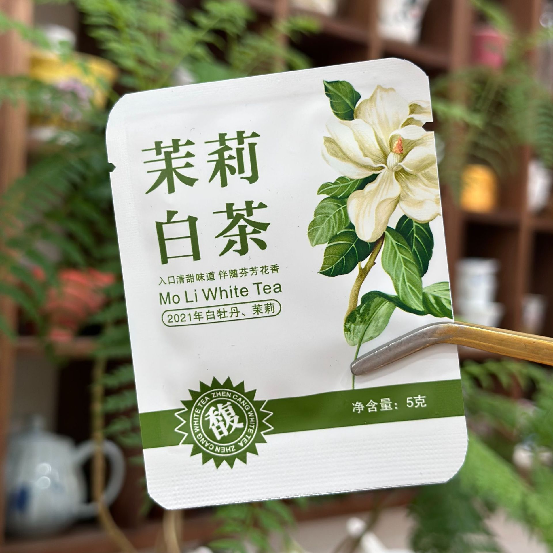 微信图片_20240507175754