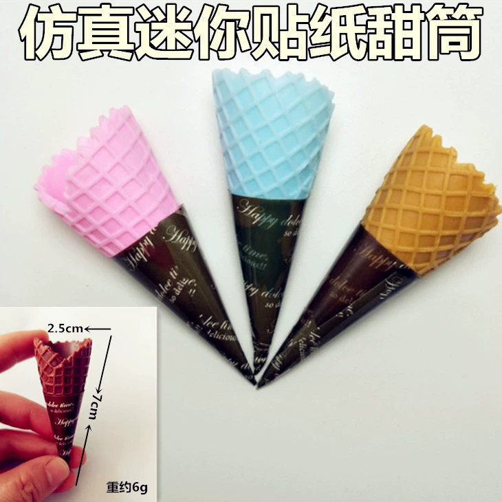 Фабрика прямая продажа имитация груши мини-стикер конус сладости легкая глина снег крем гель DIY аксессуары для еды и игры