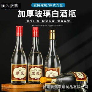 ���l�ھƾ�ƿ�����׾�ƿ����ܷ�վ�ƿ͸������һ���b��ƿ�Y���b