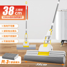 38CM����݆̖���d�ϰѼ�������ϴ���˝L݆ʽ��ˮ�z���ϵ�����β�s