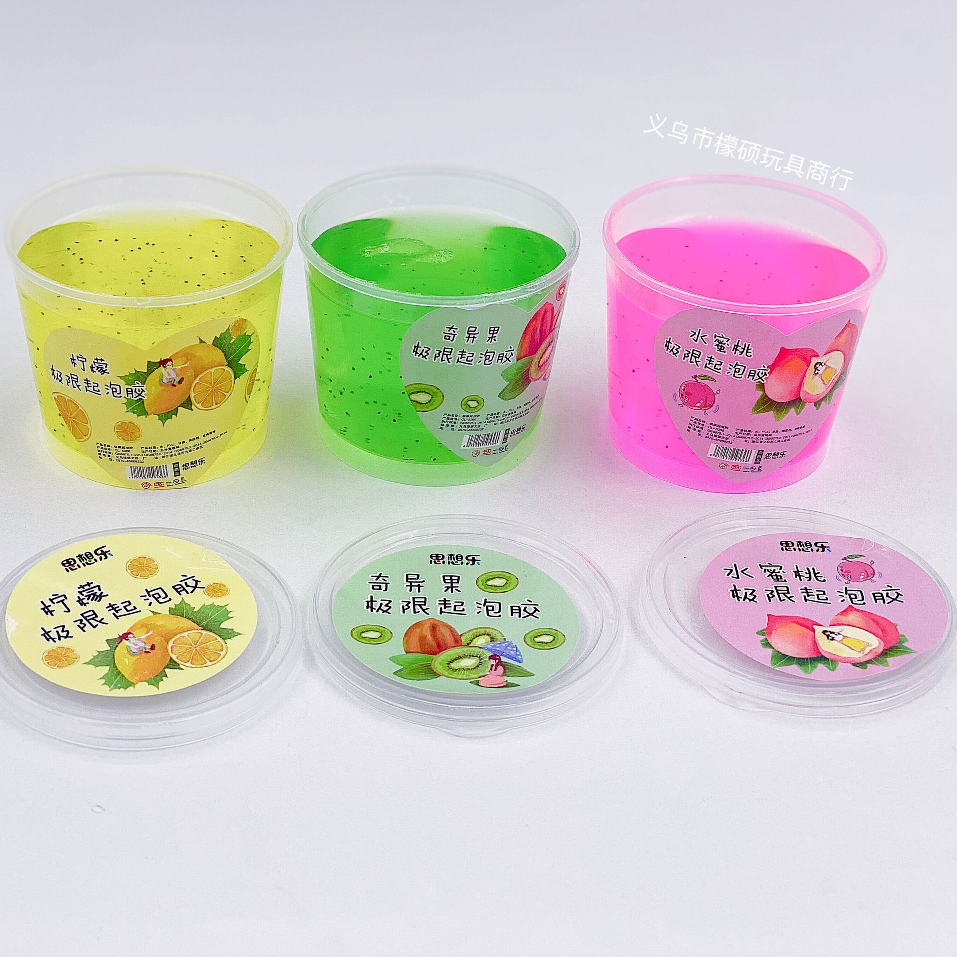 QQ图片20210329181809