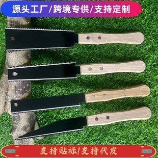 Cross-border Black Teflon Hand Saw Home Hand Saw DIY Woodworking Saw Wood Mortise and Tenon Saw