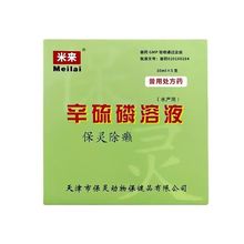 ��ه�`���]�`��Һ�������ëF�Ì���؈�iţ����\�`��șԡҺ������