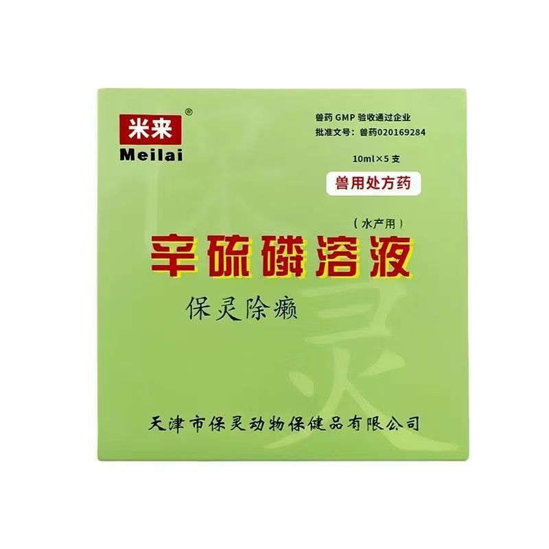 微信图片_20251017155243