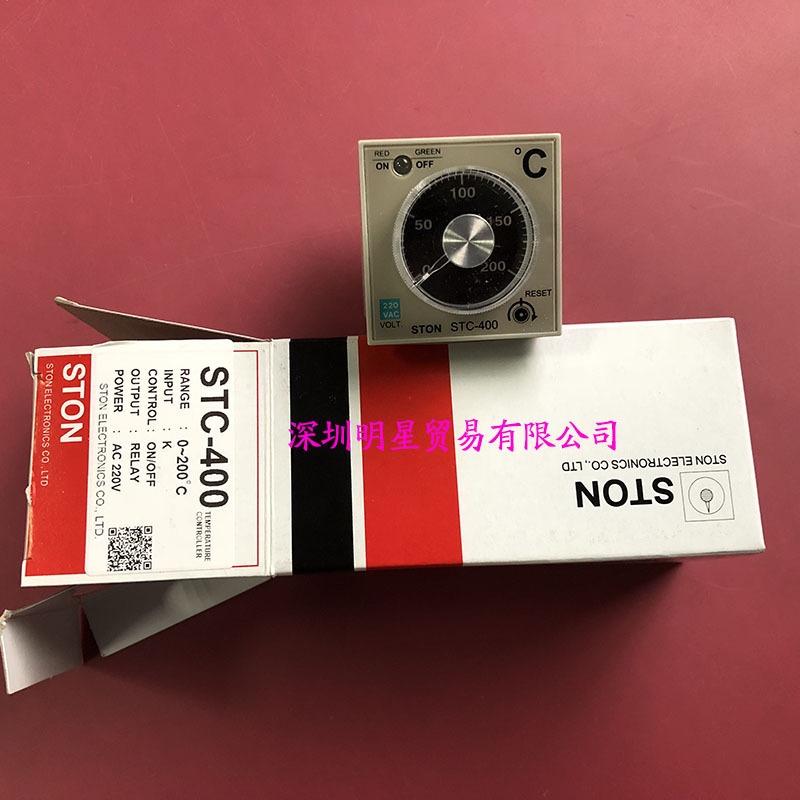 STON Taiwan Shitong Temperature Controller STC-400 Original Authentic Fake a Penalty Ten