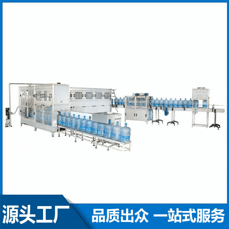 桶装水生产线全套 全自动5五加仑桶装水灌装机 桶装水生产设备