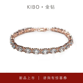 戒指;太阳镜;项链