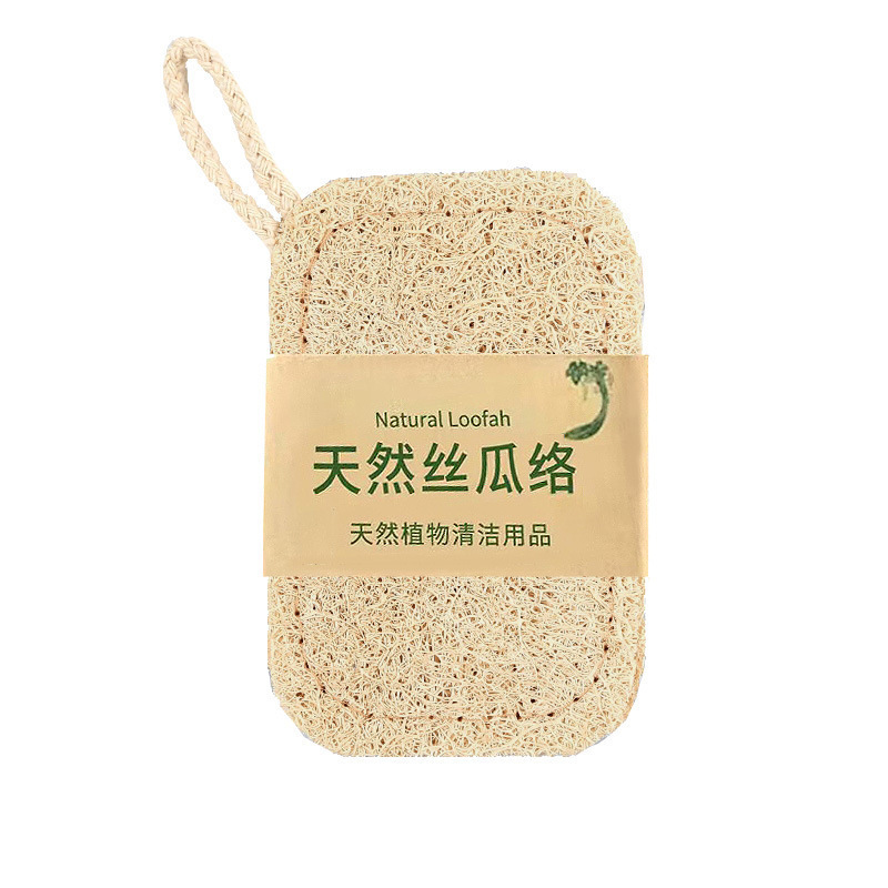 ヘチマ食器洗いブラシ クリーニングたわし 食器洗い用 7x11cm|undefined
