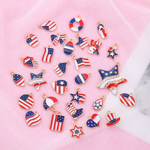 ���������������������DIY���h����ǐ���USA����Ͻ���͵�����