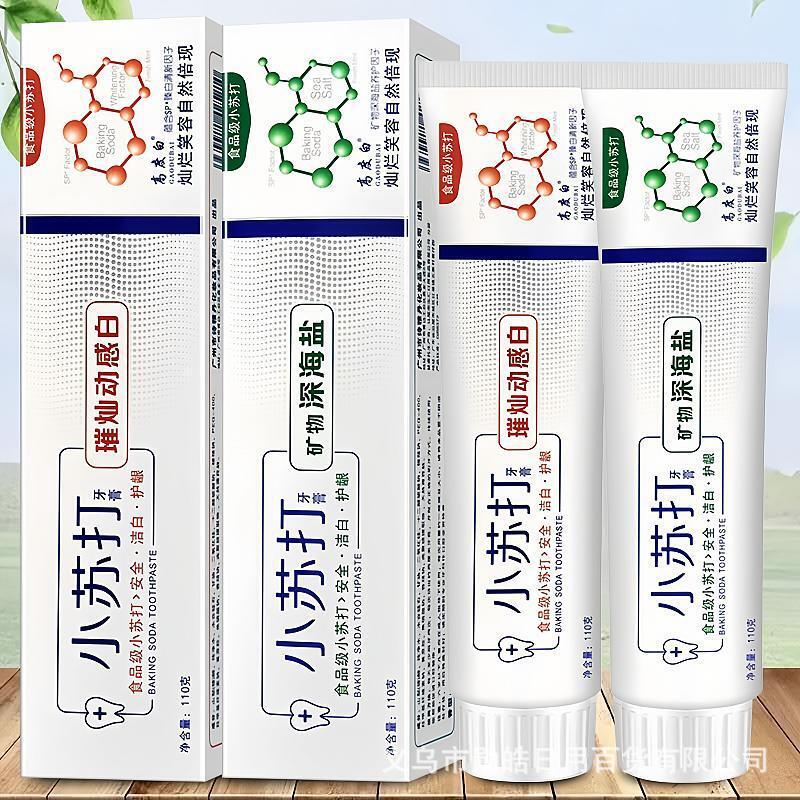 genuine goods baking soda toothpaste brightening white teeth fresh heat removing halitosis gas fruit flavor gingival protection high color value family pack