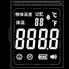 �S��ֱ���~�ؘ� ���ؘ� �t�⾀�y�؃x ����w��ӋLCD�δa��Һ����