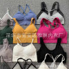 Breathable bra top, comfortable T-shirt, beautiful back, wholesale