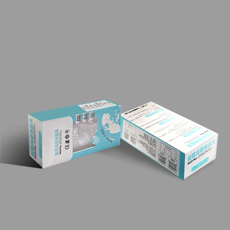 微信图片_20210209184422