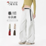 啄木鸟柳钉工装女2025新款秋冬速干登山冲锋裤小个子白色运动裤子