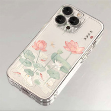 ����ƻ��15promax���¿�iphone14�߼���13pro�ɻ�12��������11/16