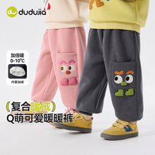 ��ůůѝ���ོ�ͯ�b����ѝ���ﶬ�ӽq��ͯ�Lѝ����Ůͯ���eѝ��