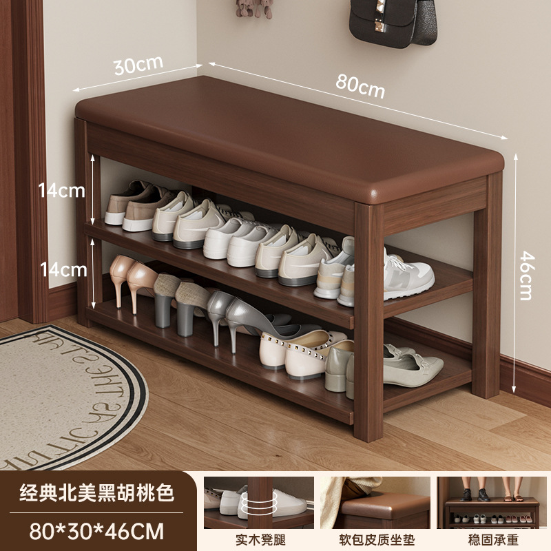 Taburete de cambio de zapatos simple en la puerta, zapatero doméstico en la puerta, puede sentarse en el zapatero, sentarse en el taburete, entrada integrada, taburete de zapatos de tira larga